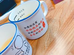 -文立新·秤盘麻辣烫(天通苑店)