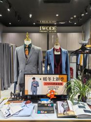 -埃沃定制(壹方城购物中心店)