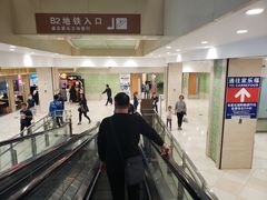 -光启城时尚购物中心