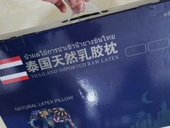 -宅天下装饰·匠心筑家(春熙店)