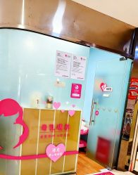 -深圳港龙妇产医院
