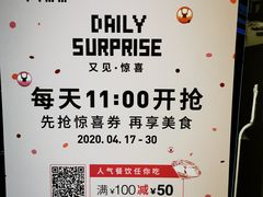 -Mercato莫卡多露台餐厅与酒吧(K11店)