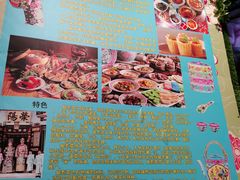 -小娘惹厨房Little Nyonya(狮城有约上榜店)