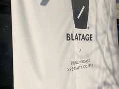 -BLATAGE COFFEE