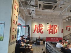 -冯校长老火锅(中联广场店)