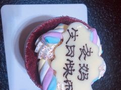 -御品轩(汉神购物广场店)