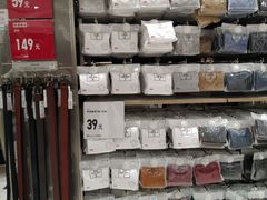 -优衣库(重庆沙坪坝印象汇店)