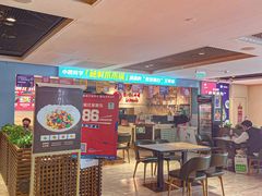 -小明同学(三里屯店)