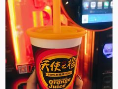 -欢乐空间KTV(奥山世纪城店)