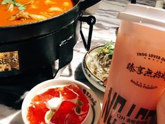 -臻享無招牌·食蛙专门店(太古里店)