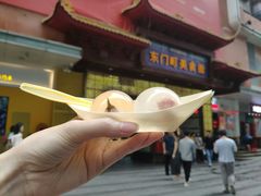 -东门町美食街