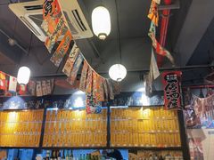 -喜多亭(宜山路店)