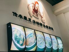 -老羊仔猪脚饭(澄城独一店)