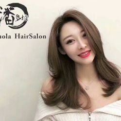 -潘多拉Hairsalon