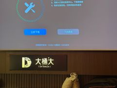 -江南足纪·影院足道·轻奢SPA(红山6979店)