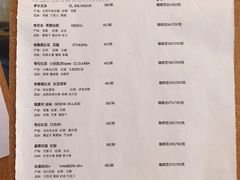 -KYO COFFEE(胶州路店)