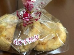 -红房子西点(汇联商厦天钥桥路店)