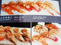 -东京屋(武定路店)