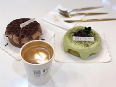-甛时(咸奶油特色店)