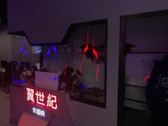 -网鱼网咖·电竞(南开百脑汇店)