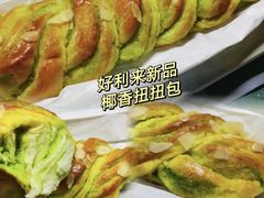 椰香扭扭包-好利来(清华南门店)