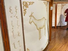 -十二毡房蒙餐·蒙古包