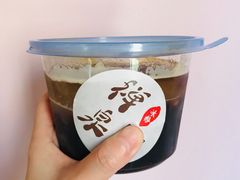 红糖糍粑冰粉-禅泉冰粉(24城店)