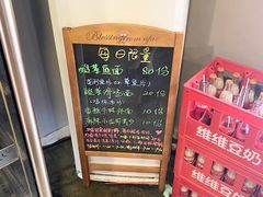 -友达面馆(鼓楼店)