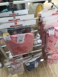 -MIKIHOUSE(德基广场店)