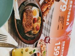 -菲滋BOX(定海凯虹店)
