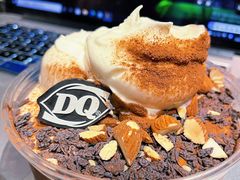 巧克力巴旦木拌拌碗-DQ·蛋糕·冰淇淋(万达店)