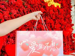 -八佰伴(人民中路店)