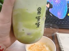 牛油果雪乐-果呀呀(国金街店)