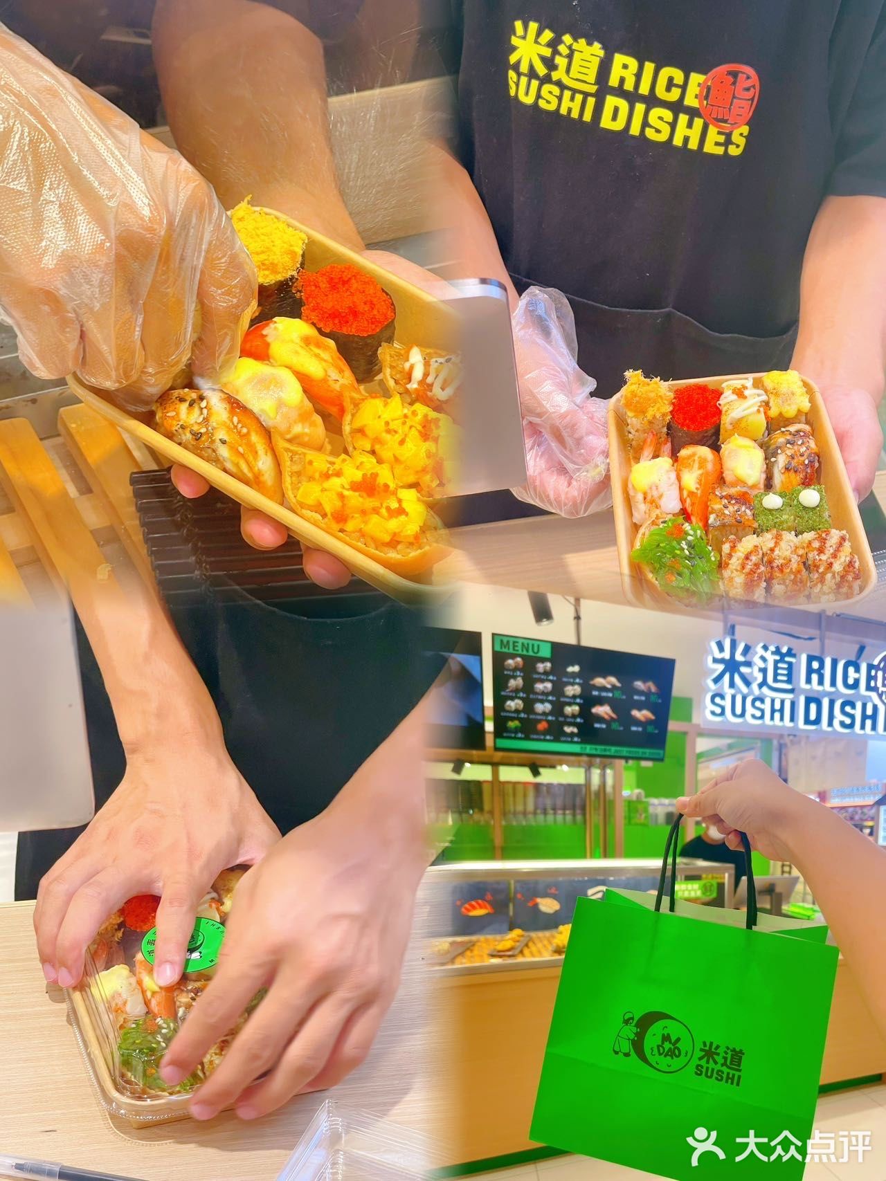 更适合中国宝宝体质的寿司🍣