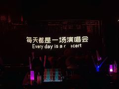 -MOSSO·Liveshow(M3香港广场店)
