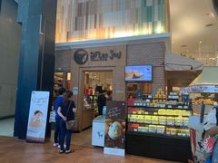 -After You Dessert Cafe(CENTRALWORLD)