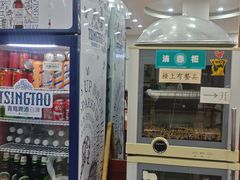 -教师之家赵家羊汤馆(东青龙街店)