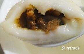 Meat-filled Tangyuan