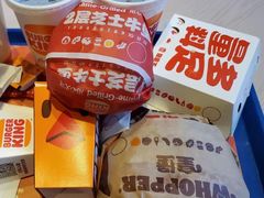 -汉堡王(北京三里屯购物中心)