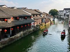 -绍兴鲁迅故里·沈园景区