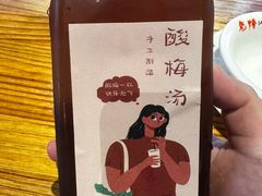 -兔槽江湖菜·重庆璧山兔(水围店)