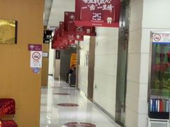 -雅悦齿科(顾村公园店)