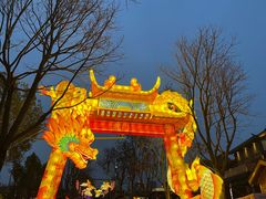 -武汉园博园(武汉自然博物馆)
