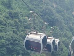 -少华山国家森林公园