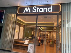 -M Stand(南京新街口金鹰店)