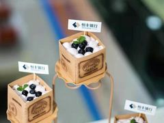 -蜜肆动物奶油蛋糕·个性定制·下午茶甜品