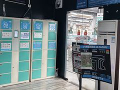 -速马赫卡丁车(琶洲店)