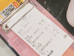 -椒行天下干锅牛蛙·(万宝店)