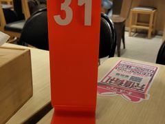 -正一味石锅拌饭(望京新世界店)
