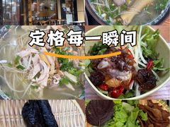 -华姐鸡粉(中心店)